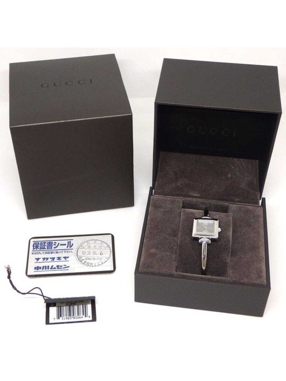 Gucci Watch Bangle Square Sunray Gray Dial SS Quartz Analog - Picture 10 of 11